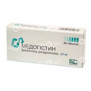 Медогистин