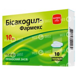 Бисакодил-Фармекс