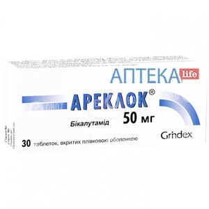 Ареклок