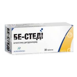 Бе-Стеди