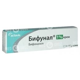 Бифунал