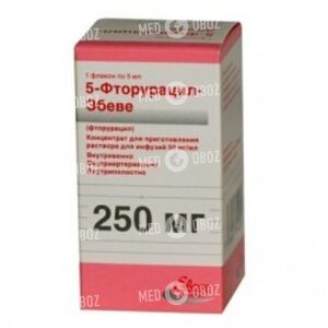 5-Фторурацил 'Эбеве'