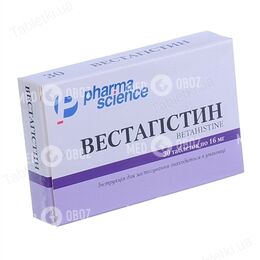 Вестагистин