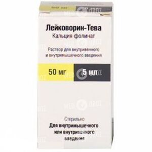 Лейковорин-Тева