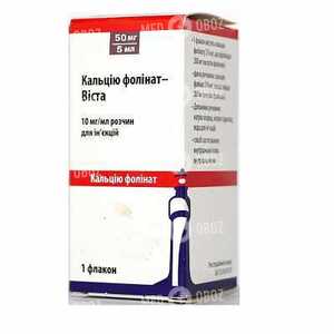 Кальция Фолинат-Виста