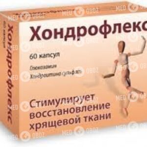 Хондрофлекс