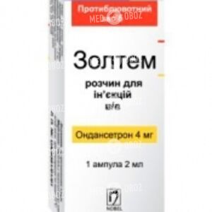 Золтем