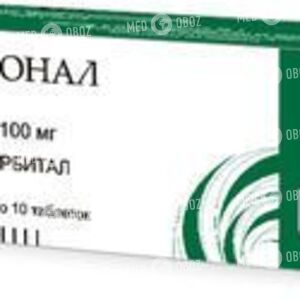 Бензонал-Арпи