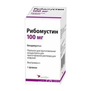 Рибомустин