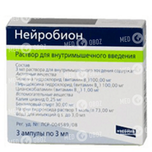 Нейробіон