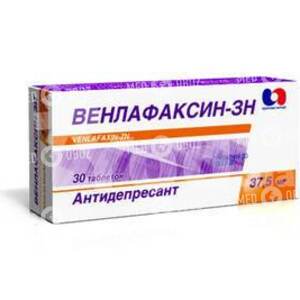 Венлафаксин-ЗН
