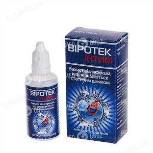 Виротек Интим