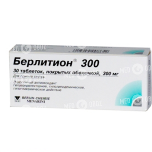 Берлитион 300