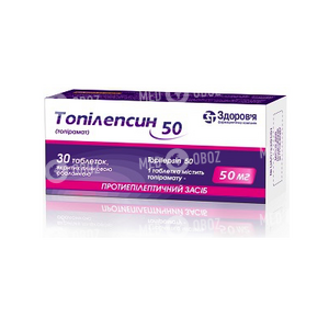 Топилепсин 50