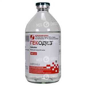 Гекодез