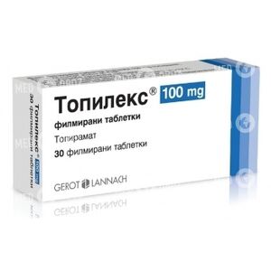 Топилекс
