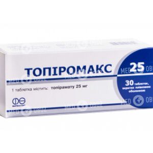 Топиромакс 25