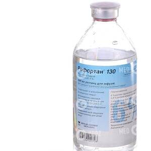 Рефортан 130