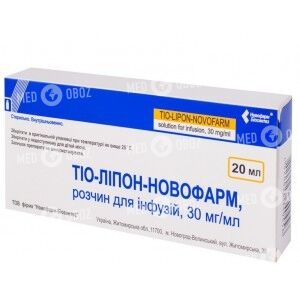 Тио-Липон-Новофарм