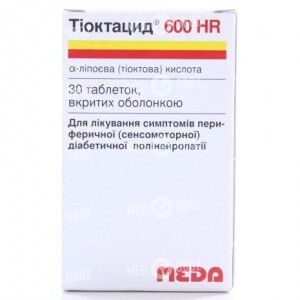Тиоктацид 600 Hr