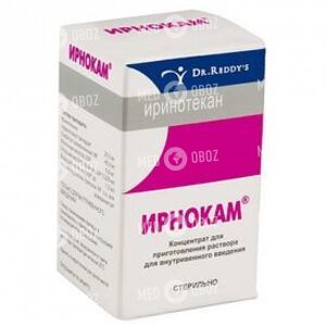 Ирнокам