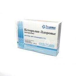 Кеторолак-Здоров’я