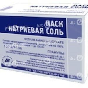 Паск Натриевая Соль