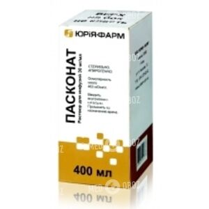 Пасконат