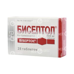 Бисептол 480