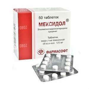 Мексимидол