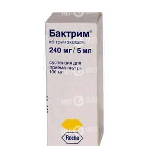 Бактрим