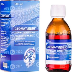 Стоматидин
