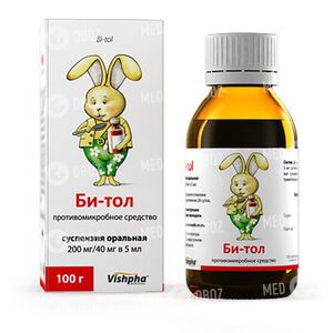 Би-Тол