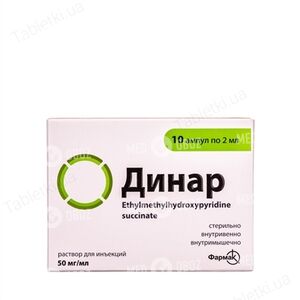 Динар