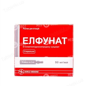 Элфунат