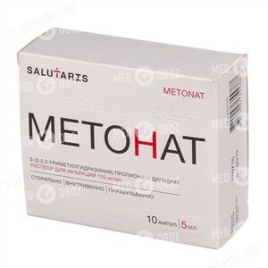 Метонат