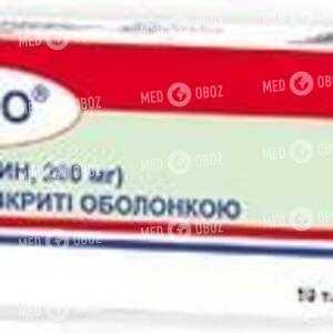 Офло