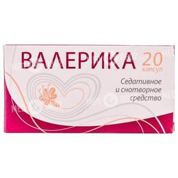 Валерика