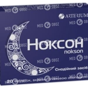 Ноксон