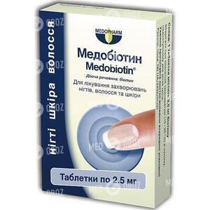 Медобиотин