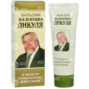 Бальзам Валентина Дикуля