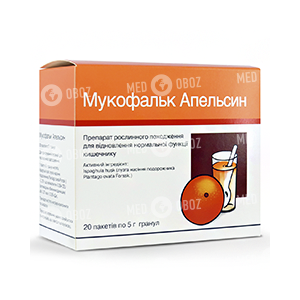 Мукофальк Апельсин