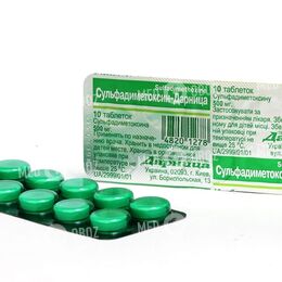 Сульфадиметоксин-Дарница