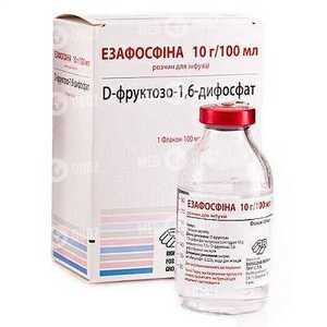 Эзафосфина