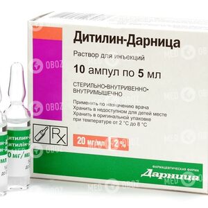 Дитилин-Дарница