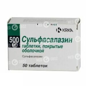Сульфасалазин