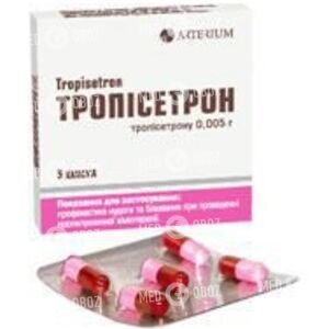 Трописетрон