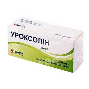 Уроксолин