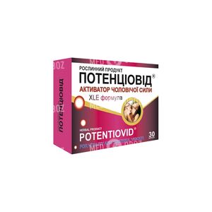 Потенциовид