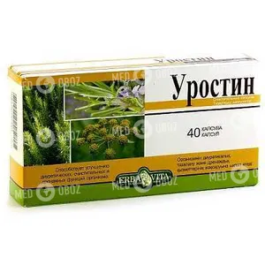 Уростин